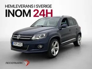Volkswagen Tiguan 2015